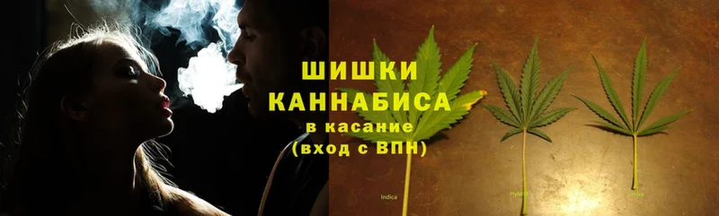 Канабис OG Kush  blacksprut как зайти  Далматово 